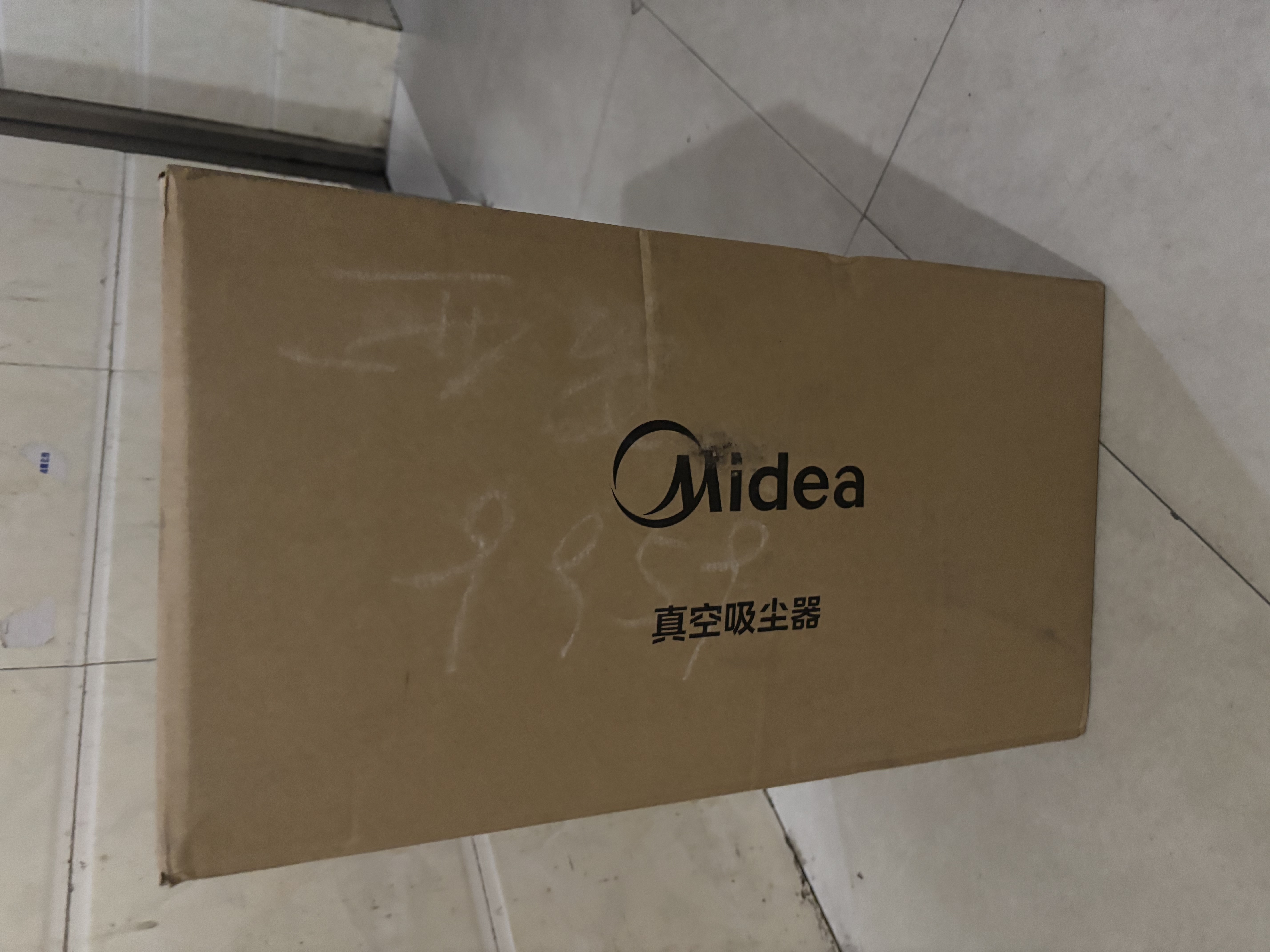 美的（Midea）【5重高效过滤】卧式轻音吸尘器 C6 家用200AW大吸力   一键收线 可拆卸大小户型适用 【深层过滤】 实拍图
