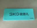 SKG暖宫腰带【G3-2】姨妈神器腰部热敷暖宝宝暖腹痛经舒缓按摩器贴护腰实用生日礼物送女朋友老婆 实拍图