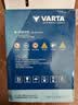 瓦尔塔（VARTA）京东养车汽车电瓶蓄电池星标65D23花冠凯美瑞福瑞迪智跑雷凌哈弗 实拍图