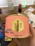 八马茶业新会陈皮普洱熟茶三年陈化50g小罐装解腻消食办公室茶饮 实拍图