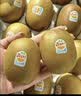 佳沛（zespri）新西兰金奇异果22粒巨大原箱146-175g猕猴桃中秋节礼品送水果礼盒 实拍图