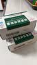 [白云山] 阿莫西林胶囊0.25g*50粒/盒 实拍图