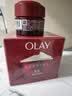 玉兰油（OLAY）大红瓶面霜50g抗皱紧致女士保湿面霜护肤品生日礼物送女友 实拍图