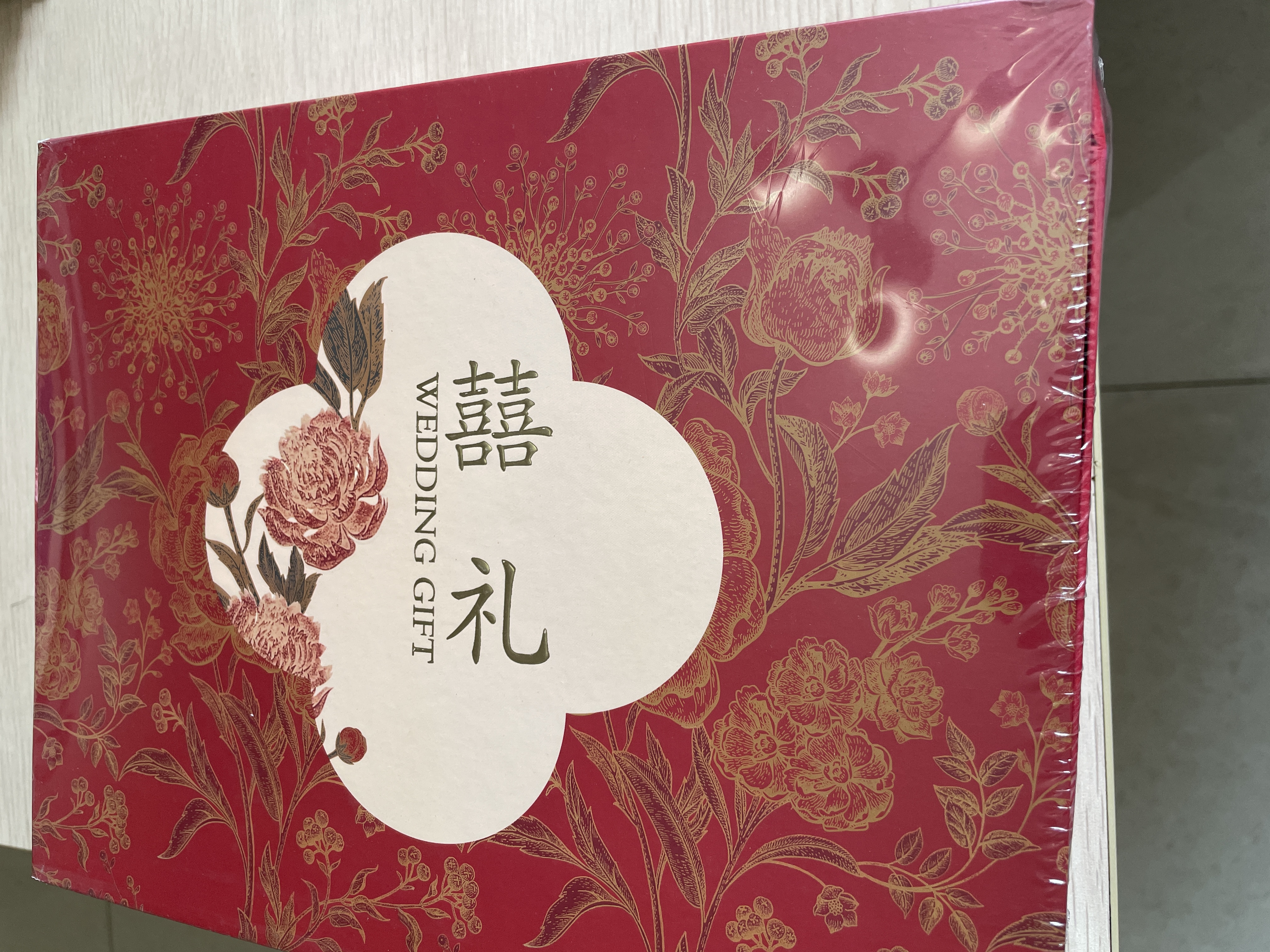 徐福记囍礼天成喜饼礼盒888g 结婚订婚喜糖喜饼高端喜糖成品伴手礼礼盒 实拍图
