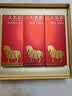 八马茶业三茶组合茶叶154.8g红茶金骏眉大红袍铁观音非遗工艺礼盒 实拍图