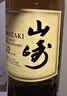 山崎（Yamazaki）12年 单一麦芽 日本进口威士忌 洋酒 700ml 晒单实拍图