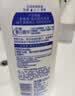 妮维雅（NIVEA）孙颖莎同款温润透白润肤身体乳200ml天然VC身体乳美白滋润礼物 实拍图
