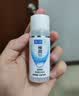 肌研极润爽肤水-清爽型170ml 玻尿酸补水保湿 湿敷水敏感肌护肤品女 实拍图