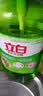 立白茶籽洗洁精4kg 99%除菌高效去油除味宝宝餐具果蔬适用食品可用 实拍图