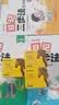 sakose马油手足防裂膏3瓶装共150g秋冬防粗糙皲裂保湿补水护手霜 实拍图