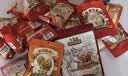 三只松鼠坚果零食礼盒1410g/10件零食礼包送礼中秋企业团购送长辈 实拍图