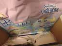 小鹿蓝蓝婴幼儿面条 谷物肉蔬营养面组合装900g 热门商品儿童辅食无盐线面 实拍图