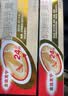 原研药】金达克宁酮康唑乳膏15g治脚气药止痒脱皮烂脚丫真菌感染自营软膏手足体股藓股癣可搭盐酸特比萘芬 实拍图