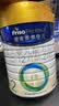 美素佳儿（Friso）皇家较大婴儿配方奶粉 2段（6-12个月）800克 乳铁蛋白 新国标 实拍图