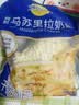 妙可蓝多马苏里拉芝士碎450g 奶酪碎  焗饭披萨拉丝烘焙原料 实拍图