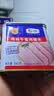 梅林午餐肉罐头340g*3火腿火锅搭档家庭应急储备即食品物资出游 实拍图
