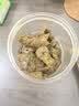 承真堂甘草芒果干潮汕芒果条九制咸味酸甜腌制蜜饯儿时回忆休闲零食 甘草芒果干酸甜500g*3袋 实拍图