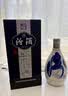 汾酒 青花20升级版 中秋送礼 清香型白酒 53度 500mL*2瓶 新包装 实拍图