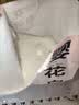 城市理享樱花白茶除臭颗粒瞬吸结团食用级木薯猫砂2.5kg*4不粘底不散团 实拍图