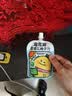 金豆芽金银花柚子汁儿童果汁饮品送礼盒装户外便携饮料100ml*13袋 实拍图
