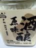 生龙原味桂花红曲玫瑰酒酿米酒湖北特产米酿醪糟糯米酒甜酒酿月子米酒 400g*2瓶 原味酒酿 实拍图