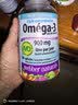 Webber Naturals伟博天然三倍深海鱼油高浓度omega-3含DHA+EPA成人中老年人 实拍图