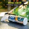 宝能（MAGIC GEM）汽车车衣镀膜剂隐形车衣护理剂养护液增亮上光防老化473ml 实拍图