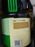 李锦记薄盐生抽1.52kg*2【美食大赛同款】减盐25%* 一级控盐味鲜酱油 实拍图
