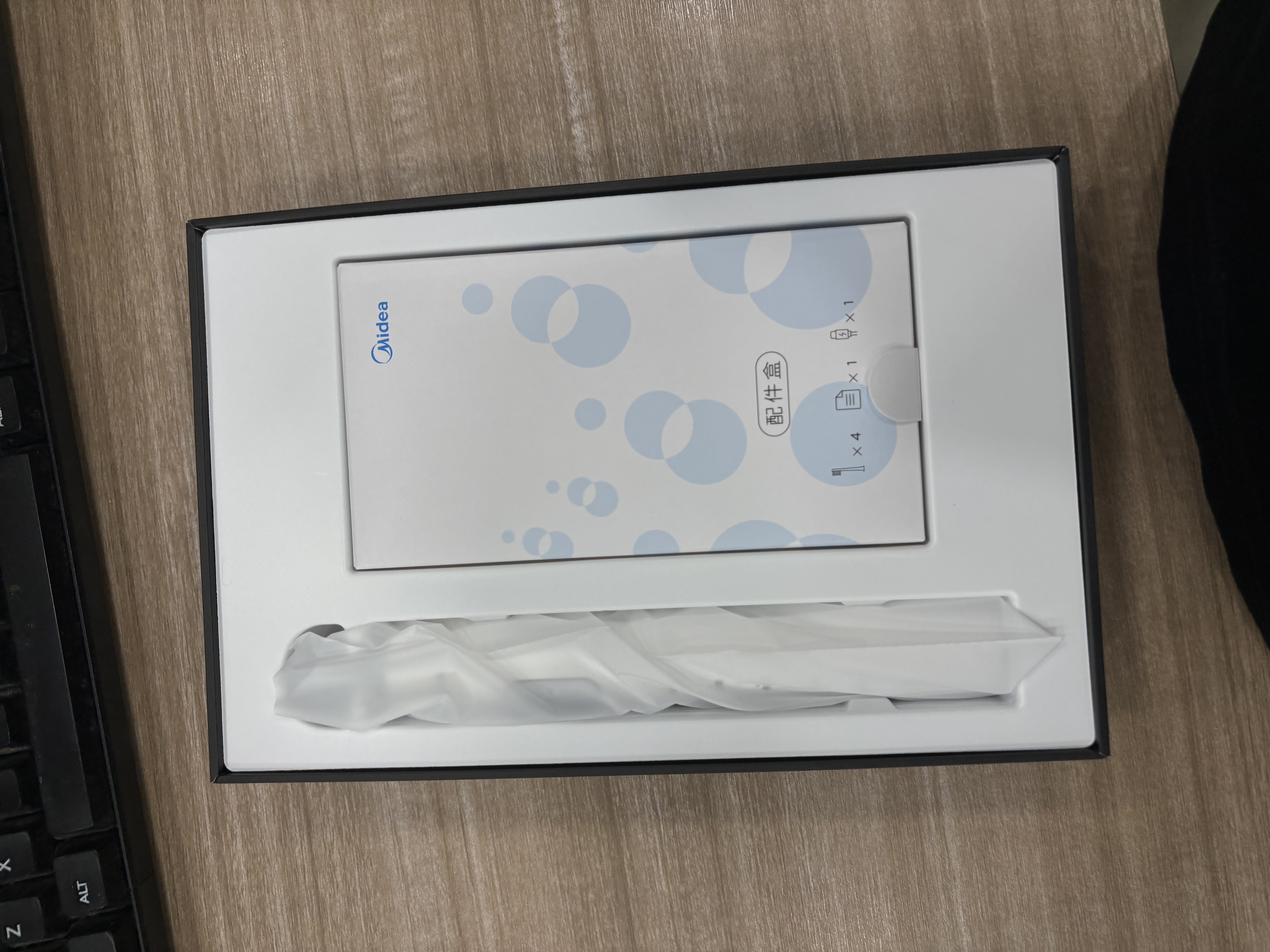 美的（Midea）电动牙刷S1PX白色成人学生180天长续航5种清洁模式声波磁悬浮声波马达净齿男女士情侣生日节日礼物 实拍图
