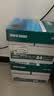 得力（deli）珊瑚海A4打印纸 75g500张*5包一箱 双面打印 加厚复印纸 整箱2500张ZF369 实拍图