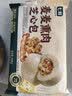 七鲜 麦麦熏肉芝心包 300g（6只） 实拍图