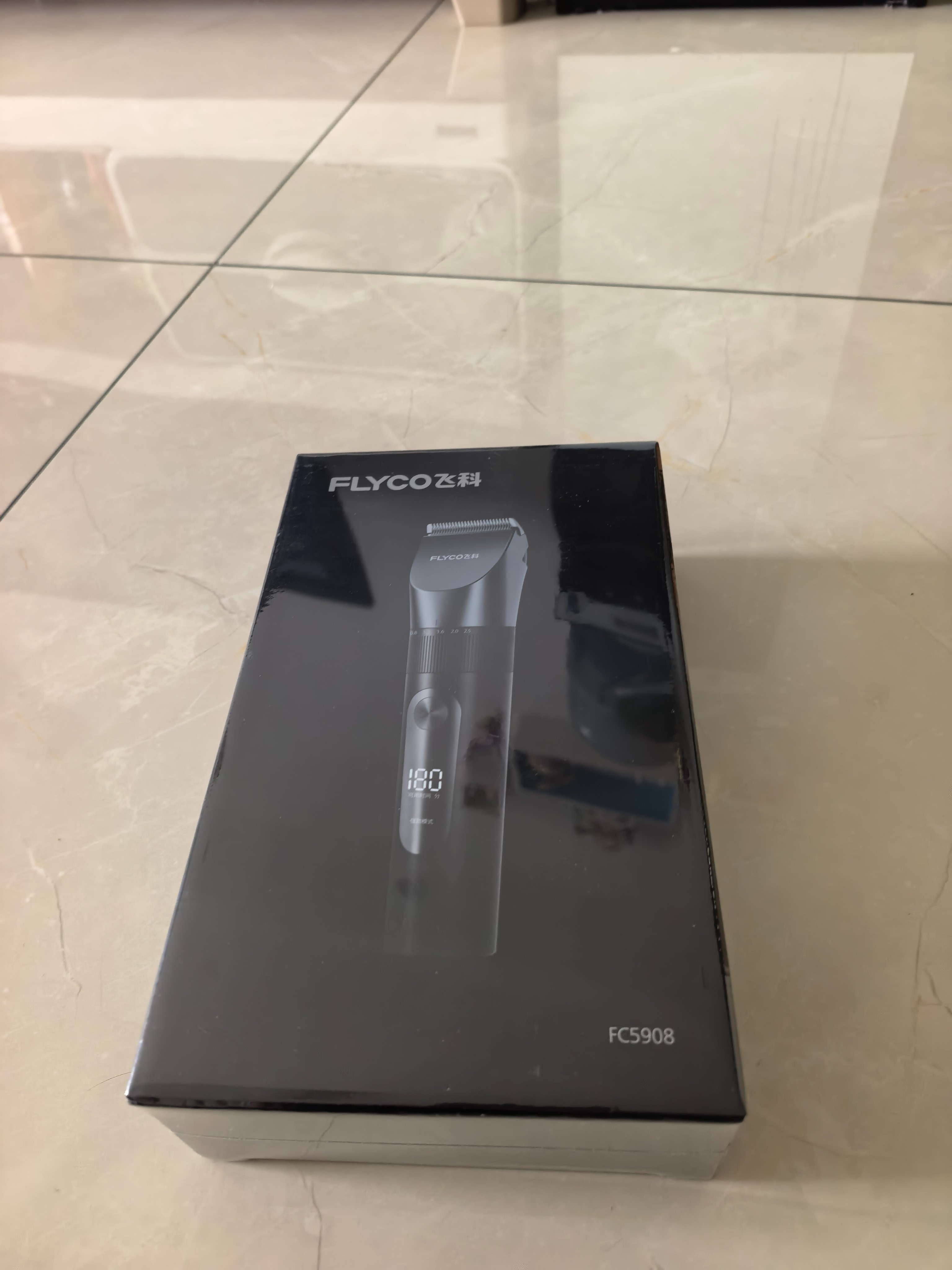 飞科（FLYCO）【最快当日达】电动理发器FC5908成人儿童电推剪家用剃头刀自理发神器理发工具送男士男生礼物 实拍图