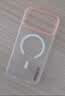 暴走【热销TOP】适用苹果17pro手机壳iPhone17Pro保护套 磁吸柔砂肤感透色轻薄简约撞色硬壳保护壳雾白 实拍图