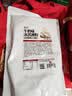 展艺牛奶味冰淇淋粉1kg 冰淇淋机专用粉 冰棒雪糕原料 商用装 配料 实拍图