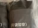 京东京造【新疆棉】2026秋冬男士内裤纯棉短裤10A抗菌平角独立包装4条 3XL 实拍图