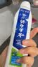 云南白药益生菌热门牙膏套装清新口气去口臭护龈牙膏6支500g+环保购物袋 实拍图