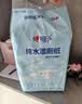 心相印Kitty湿厕纸家庭装80片湿厕用纸卫生间湿纸巾家用洁厕厕纸 实拍图