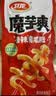 卫龙魔芋爽 素毛肚 香辣味 休闲便携零食 300g（约20包）盒袋随机发货 实拍图