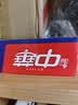 中华健齿白小苏打牙膏亮白去渍美白去黄清新口气多效清洁薄荷味200g 实拍图