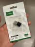 绿联USB3.2转换Type-C转接头OTG适用苹果18/17/16华为安卓手机U盘耳机键鼠充电数据线笔记本电脑车载 实拍图