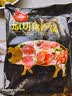 双汇猪肚子净重2斤袋免洗猪肚子整只生鲜猪肉煲汤猪肚鸡 实拍图