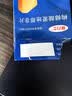 【原研药】爱力士 枸橼酸爱地那非片 30mg*4片/盒 男科用药京东自营旗舰店 实拍图