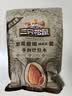 三只松鼠量贩手剥巴旦木扁桃仁坚果零食特产休闲食品小吃送礼团购 量贩手剥巴旦木500g*2袋 实拍图