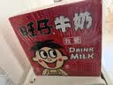 旺旺旺仔牛奶145ml*16罐 儿童营养早餐奶原味 送礼佳品 礼盒装 实拍图