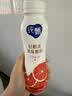 蒙牛纯甄「轻酪乳红西柚味」小蛮腰酸奶230g*10瓶 送礼礼盒 实拍图