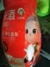 米婆婆醪糟米酒870g*1瓶酒酿酒糟孝感米酒糯米酒汁甜酒米酒汤圆早餐神器 实拍图