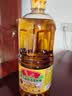鲁花【保真菜籽油】低芥酸特香菜籽油 2L 物理压榨【京东品酒会同款】 实拍图