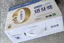 蒙牛【新鲜日期】新养道无乳糖高钙牛奶200ml*24盒 3.2g/100ml蛋白质 实拍图