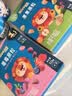 禾泱泱婴幼儿果果原粒香蕉味11.25g高钙宝宝零食小巧练抓握6月+ 实拍图