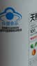 养生堂天然维生素C200片 补充vc针叶樱桃 增强免疫力换季不流感中秋送礼 实拍图